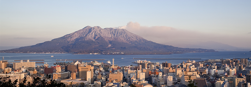 sakurajima-volcano-cover