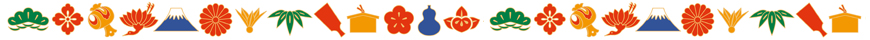 engimono_870_line