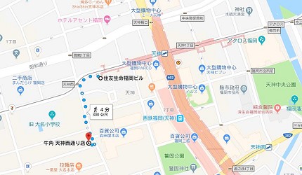日本人氣燒肉店推薦「牛角」天神西通店Google地圖位置