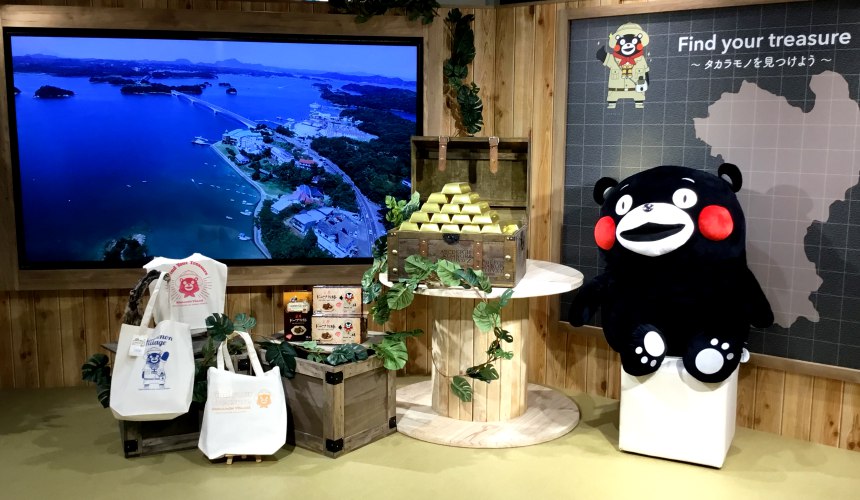 2019熊本县景点推荐熊本市SAKURAMACHIkumamoto开幕