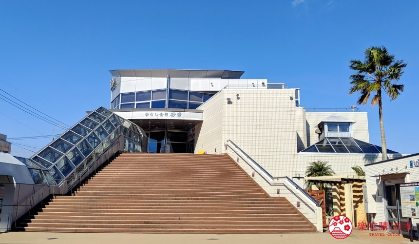 日本九州鹿兒島自由行行程安排看這篇!鹿兒島指宿市砂蒸溫泉會館「砂樂」的外觀